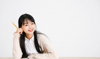 削xue怎么组词 削组词怎么写