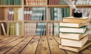 怒辞杨宅概括50字 怒辞杨宅概括50字