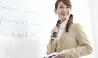 illustrator怎么读 adobeillustrator怎么读