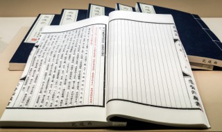 西游记92回概括300字（西游记92回概括100字）