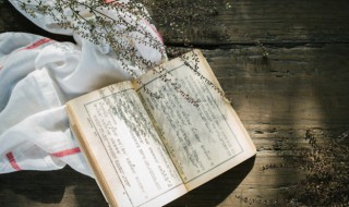 三国演义第一回概括400 三国演义第一回概括400字以内