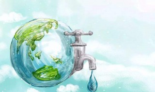 国家节水标志的含义（中国国家节水标志的含义）