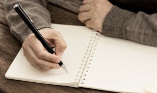 肖怎么组词 解怎么组词