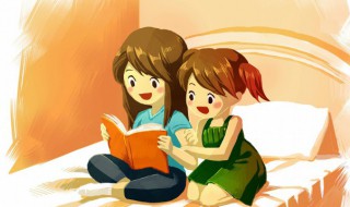 火并王伦概括50字 火并王伦概括80字