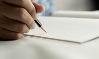 脑字怎么组词（脑字怎么组词和拼音怎么写）