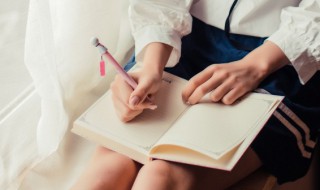 绕字怎么组词 绕字怎么组词的写字大帮