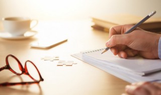 楚可以怎么组词 楚怎么组词组