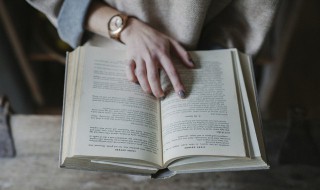 纯洁的近义词 纯洁的近义词是什么词