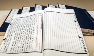 照射的近义词是什么 照射的近义词是什么 标准答案