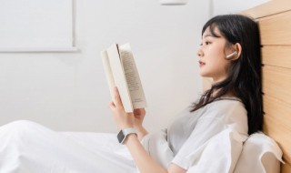 发颤的近义词 发颤的近义词是什么 标准答案