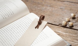 大孔雀蝶概括 大孔雀蝶概括50字