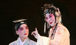 昆曲的特点四个字概括（昆曲的特点四个字概括）