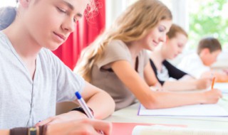 申论概括众筹的特点 根据给定资料5-7概括众筹的特点