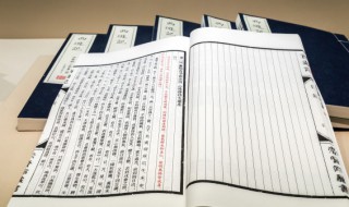 三国演义前三回概括（三国演义前三回概括50字）