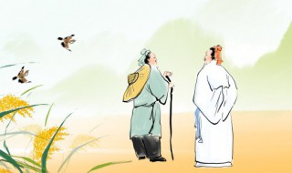 文化苦旅黄州突围概括 《文化苦旅》黄州突围读后感