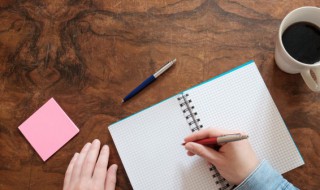 广泛的近义词是什么 广泛的近义词是什么词