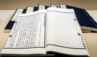 白龙庙英雄小聚义概括 白龙庙英雄小聚义概括20字