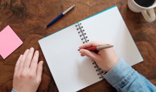 水浒传五十四回概括 水浒传五十四回概括50字