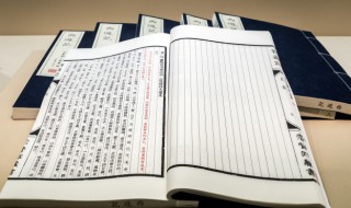 水浒传真假李逵概括（水浒传真假李逵概括50字左右）