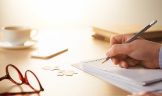 概括的概怎么写 概括的概咋写