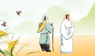 中国传统文化精髓概括 中国传统文化精髓概括一个字