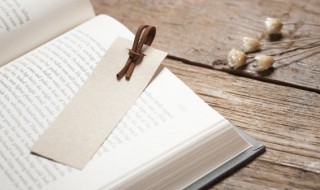 竣怎么组词（竣怎么组词语和拼音）