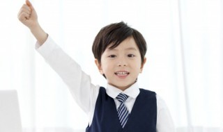 改变命运的一分概括 改变命运的一分阅读题答案