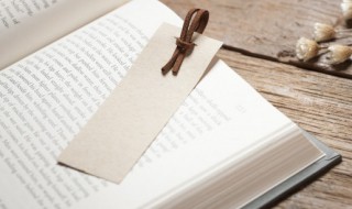 de地怎么组词（de地怎么组词100个）