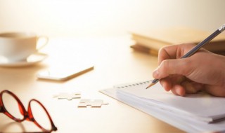 美髯公智稳插翅虎概括（美髯公智稳插翅虎概括100字）