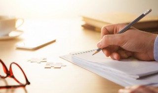 谦组词和拼音 谦组词和拼音字