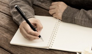 毙组词语（毙组词语拼音）