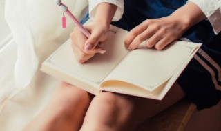 脂组词和拼音（脂组词和拼音结构）