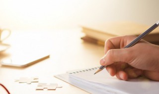 美丽的校园四年级作文 美丽的校园四年级作文300字