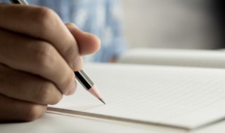 学会宽容作文 学会宽容作文500字