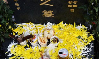 清明节为什么要烧纸 清明节为什么要烧纸币