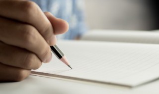 清明节征文800字（清明节征文800字左右）