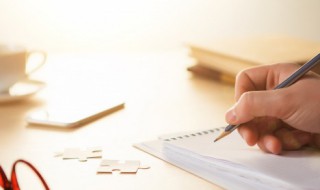 美丽的海南岛作文（美丽的海南岛作文200字）