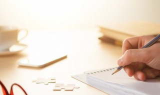 夸夸我的家乡作文（夸夸我的家乡作文400字）