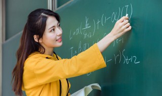 数学中定义与判定的区别是什么（定义和判定有什么区别）