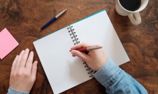 剔字组词（剔字组词语）