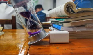 兼组词和拼音（兼组词和拼音字母）