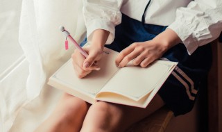 蔬菜的蔬组词 蔬菜的蔬组词和拼音