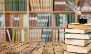 什么是国学?（什么是国学,为什么要学国学）