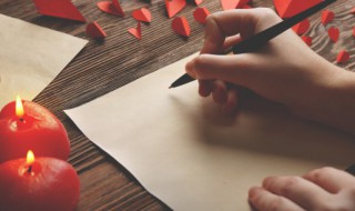 吼组词语（吼组词语词）