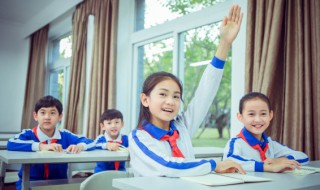 遵字组词（蹲字组词）