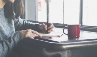 倘的拼音组词（倘的拼音组词组部首）