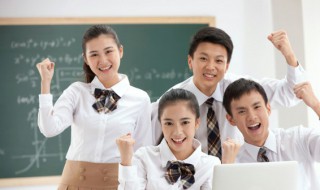 倭的组词（倭的组词有什么）