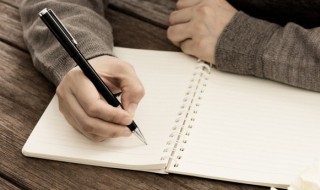 彼此的彼组词（彼此的彼组词拼音部首）