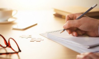 蔬的组词 蔬的组词与拼音