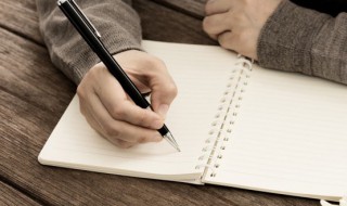 棸的组词（棸的组词和拼音）